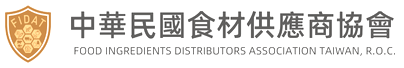 FOOD INGREDIENTS DISTRIBUTORS ASSOCIATION TAIWAN, R.O.C.