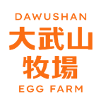 大武山牧場
